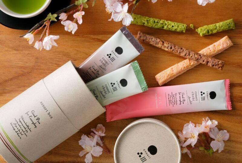 株式会社ディンプル名古屋オフィス（WEB登録面談実施中）の仕事画像1