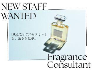 株式会社ディンプル（ワールドホールディングスグループ）の仕事画像1