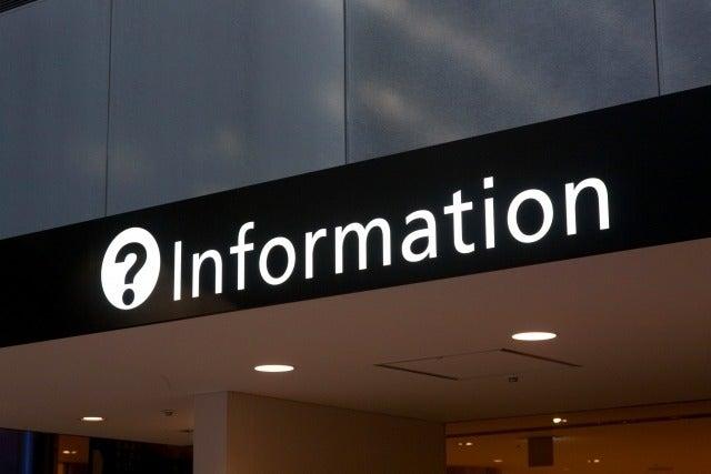 株式会社ディンプル（インフォメーションのお仕事多数掲載あり★）の仕事画像2