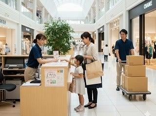 株式会社ディンプル＊【40～60代の男性スタッフも活躍中の職場】登録面談はオンラインで◎の仕事画像1