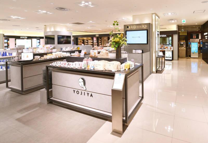 株式会社ディンプル 　福岡オフィスの仕事画像3