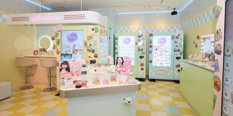 株式会社ディンプル （美容・コスメ求人採用強化中！）の仕事画像2