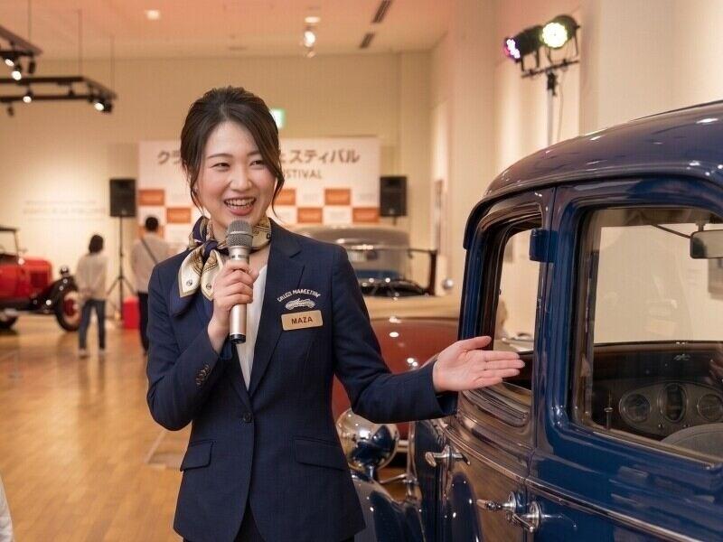 株式会社ディンプル名古屋営業所（WEB登録面談実施中）の仕事画像1