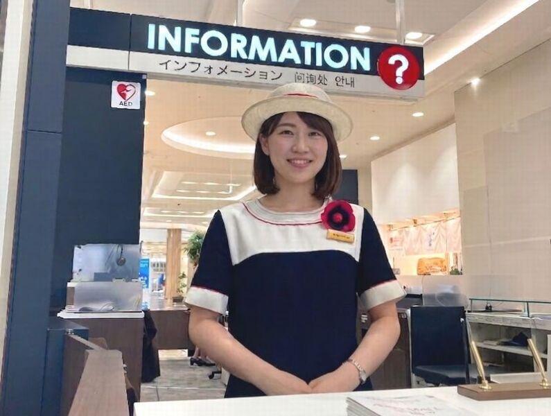 株式会社ディンプル（WEB面談実施中）の仕事画像2