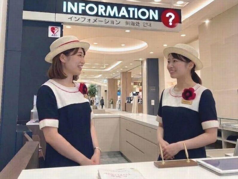 株式会社ディンプル（WEB面談実施中）の仕事画像3