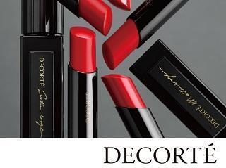 株式会社ディンプル 広島オフィスの仕事画像1