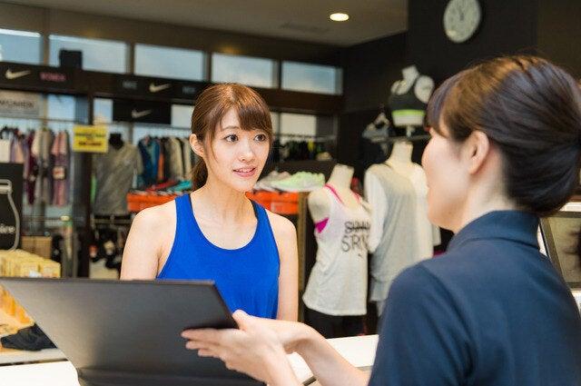 株式会社ディンプル 名古屋営業所の仕事画像1