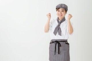 株式会社ディンプル（ワールドホールディングスグループ）の制服1