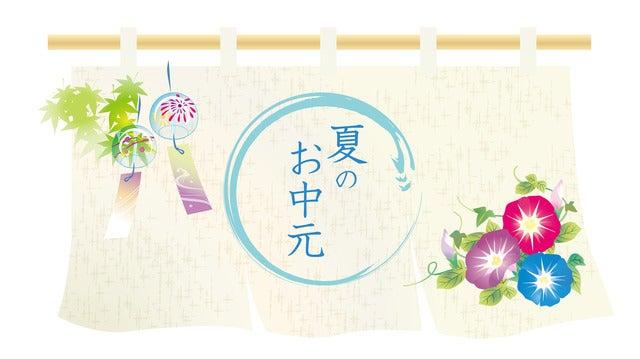 株式会社ディンプル《大学生＊主婦（夫）＊フリーターも大歓迎！》の仕事画像2