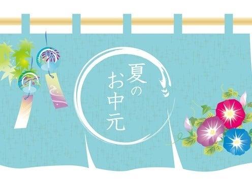 株式会社ディンプル 金沢オフィスの仕事画像1