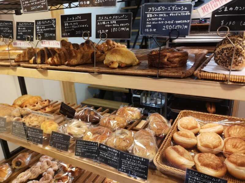 株式会社ディンプル　東京オフィス（ワールドホールディングスグループ）の仕事画像1