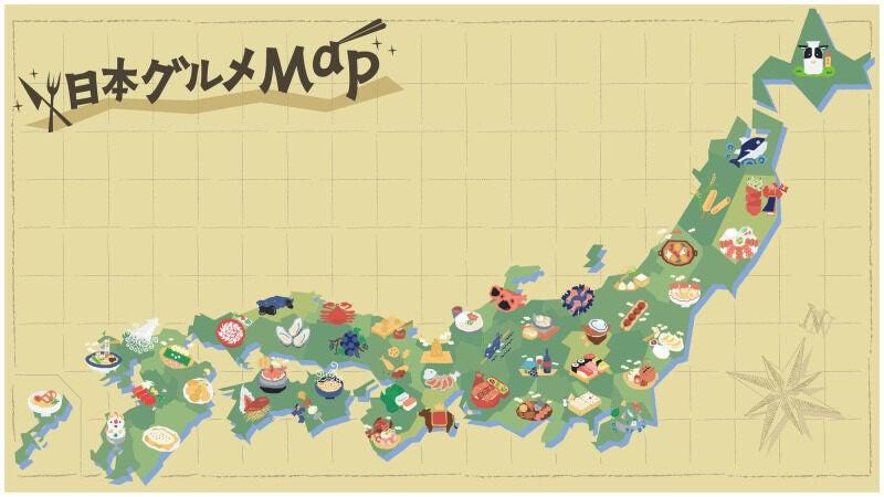 株式会社ディンプル（食品大特価市 併催：ギフトセット解体セール）の仕事画像2