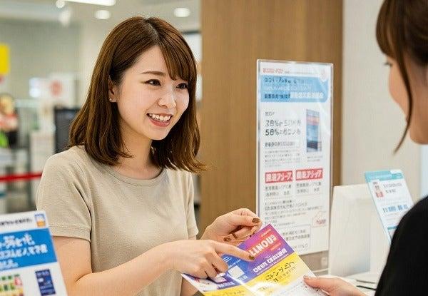 株式会社ディンプルの仕事画像1