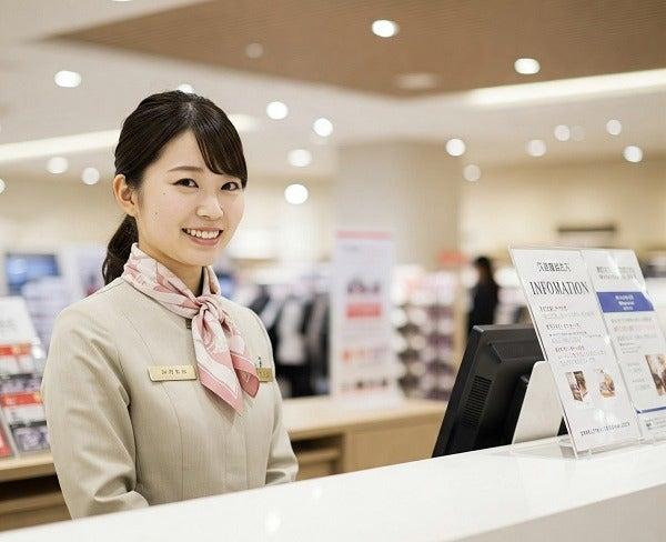 株式会社ディンプル（ワールドホールディングスグループ）の仕事画像1