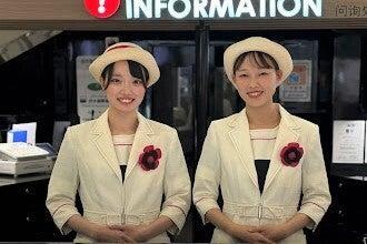 金沢オフィス　登録担当の仕事画像1