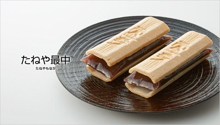 株式会社ディンプル（短期・イベントスタッフ採用強化中！）の仕事画像1