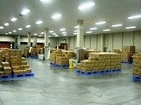 ハマダコンフェクト株式会社 加古川工場の仕事画像2