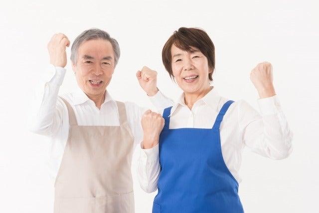 株式会社プロサポートの仕事画像1