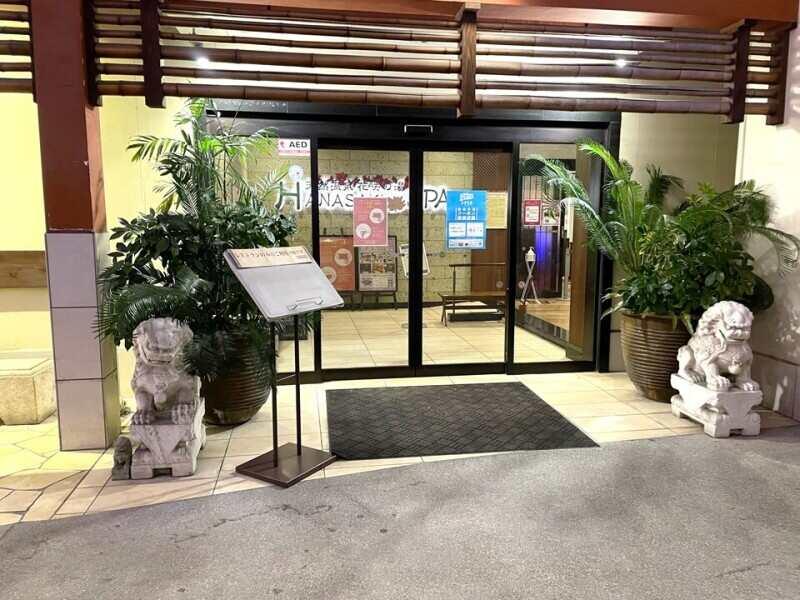 ラクラ上尾店の仕事画像3