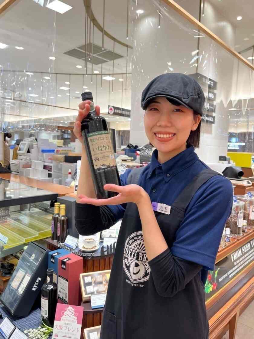 コーヒーギャラリーヒロ　阪急うめだ本店の制服1
