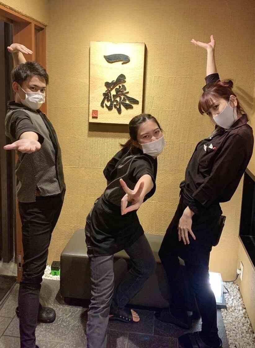 博多もつ鍋 いちたかの制服5