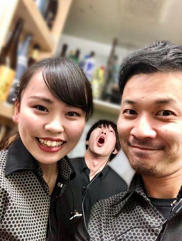 もつ鍋一藤今泉本店の制服1