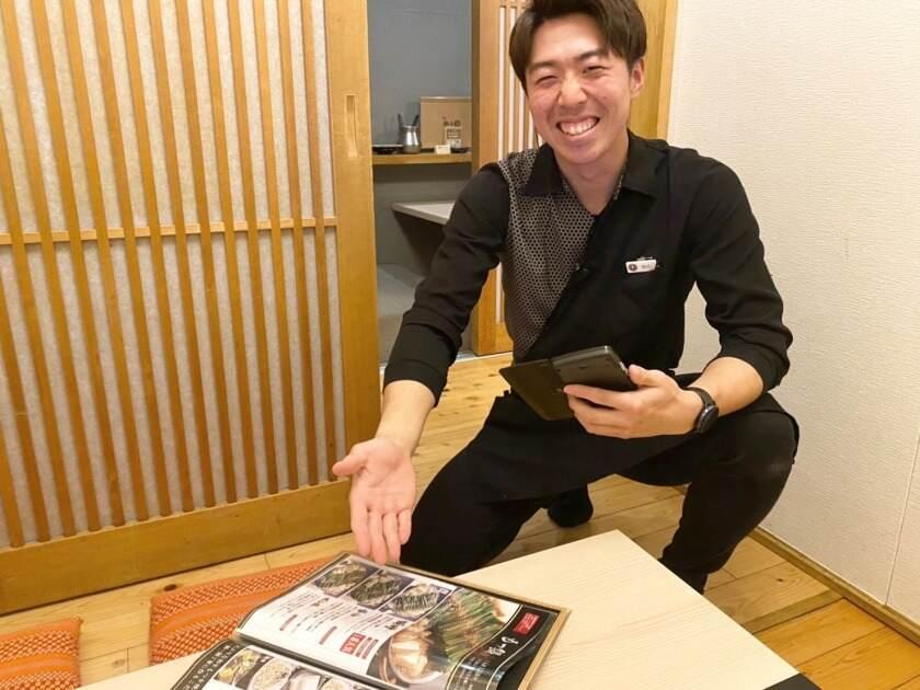 もつ鍋一藤今泉本店の制服2