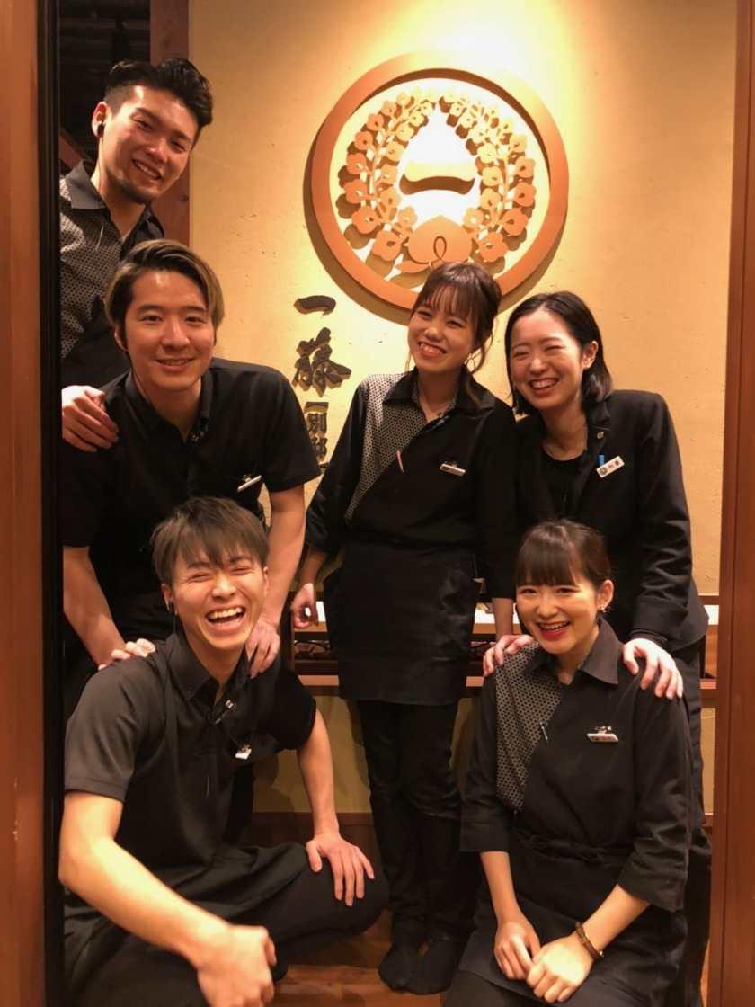 博多もつ鍋一藤博多店の制服5