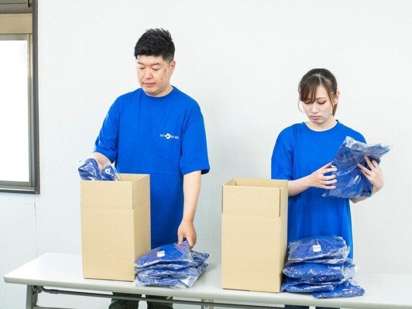 株式会社マイワーク 横浜営業所【mw 採】の制服2