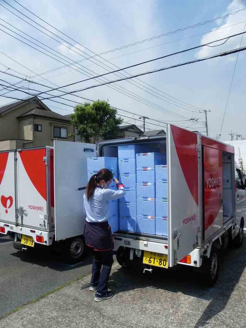 株式会社ヨシケイ東京　三鷹営業所の制服3