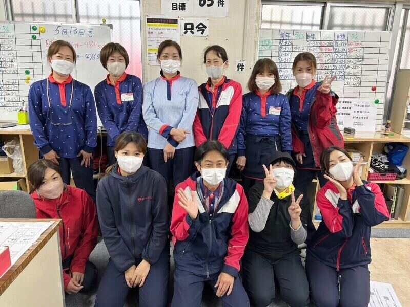 株式会社ヨシケイ東京　大田営業所の仕事画像1