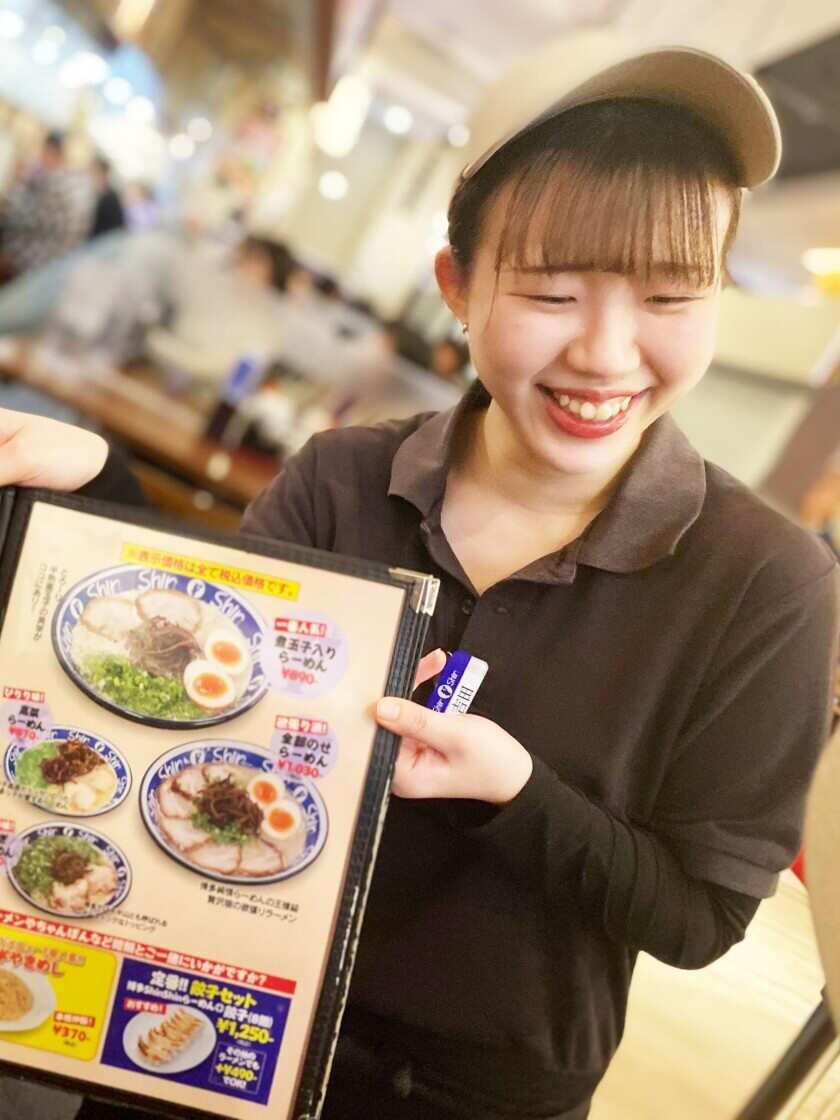 有限会社Shin-Shinの制服8