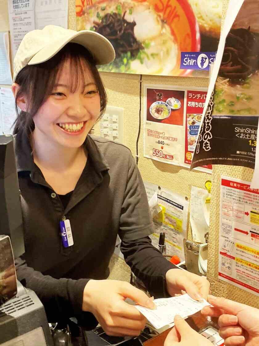 有限会社Shin-Shinの制服1