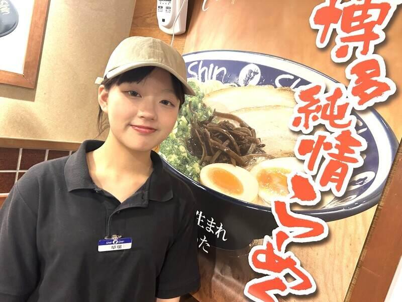 有限会社Shin-Shinの仕事画像2