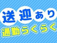 NXキャリアロード株式会社 東関東支店０１の仕事画像3