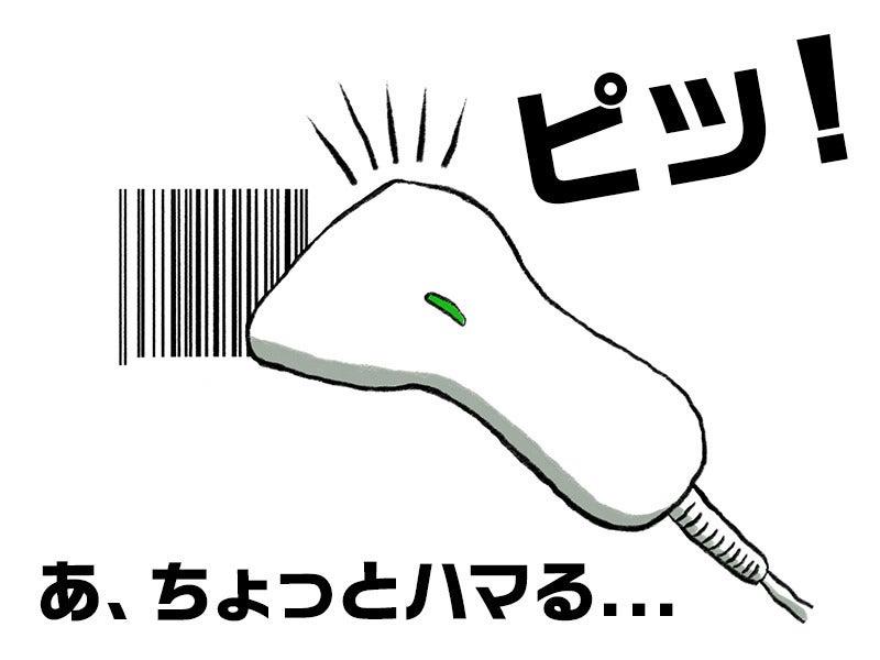 NXキャリアロード株式会社 ＮＸキャリアロード株式会社　東関東支店の仕事画像1