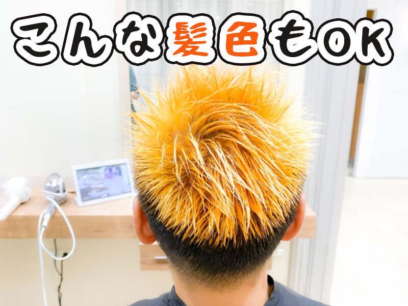 NXキャリアロード株式会社 市川事業所の仕事画像2