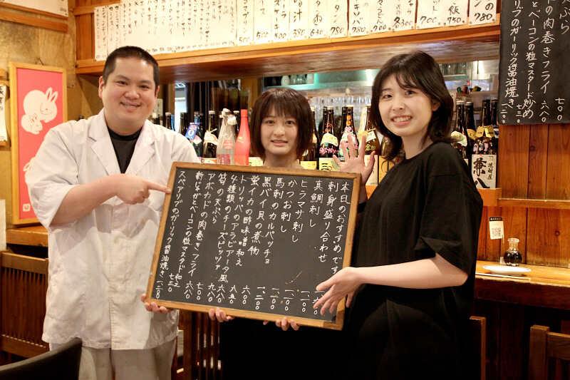 ほの字　恵比寿の仕事画像1