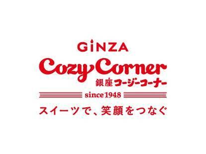 銀座コージーコーナーの営業事務（受発注・資料作成など）の仕事画像1