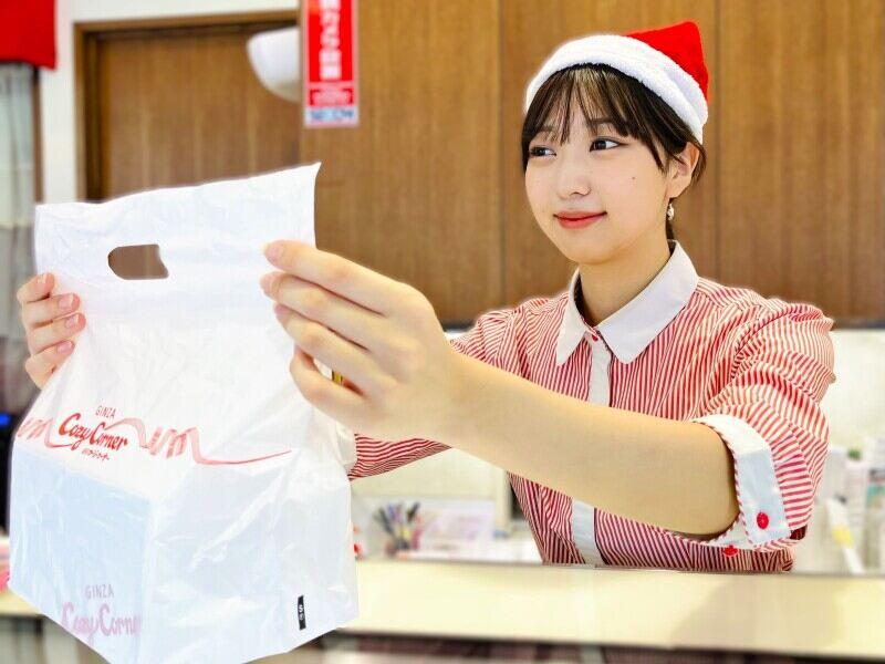 株式会社銀座コージーコーナー　フレスポ八潮店の仕事画像3