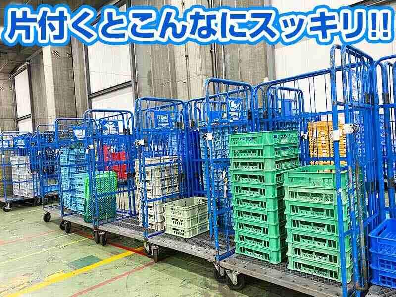 Big-A八千代センターの仕事画像2