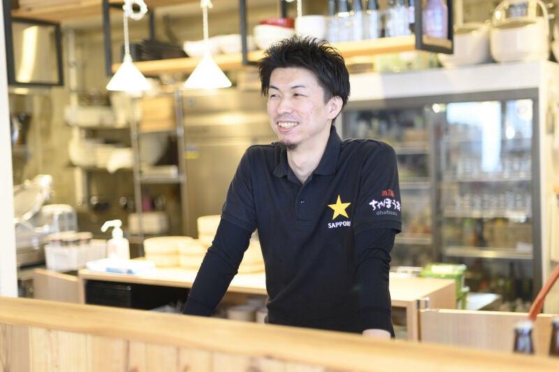 銀座 CHABOZUの仕事画像2