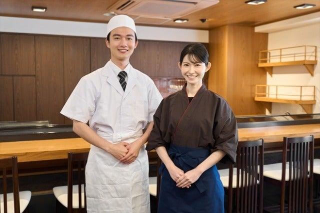 株式会社ノアスタッフの仕事画像1