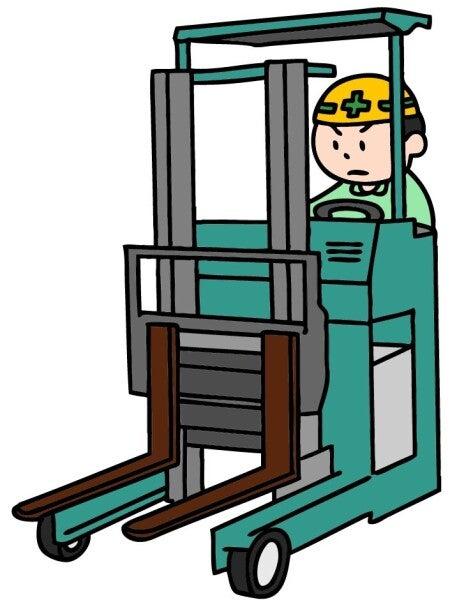 株式会社ジェイ・メイト 大森本社の仕事画像1