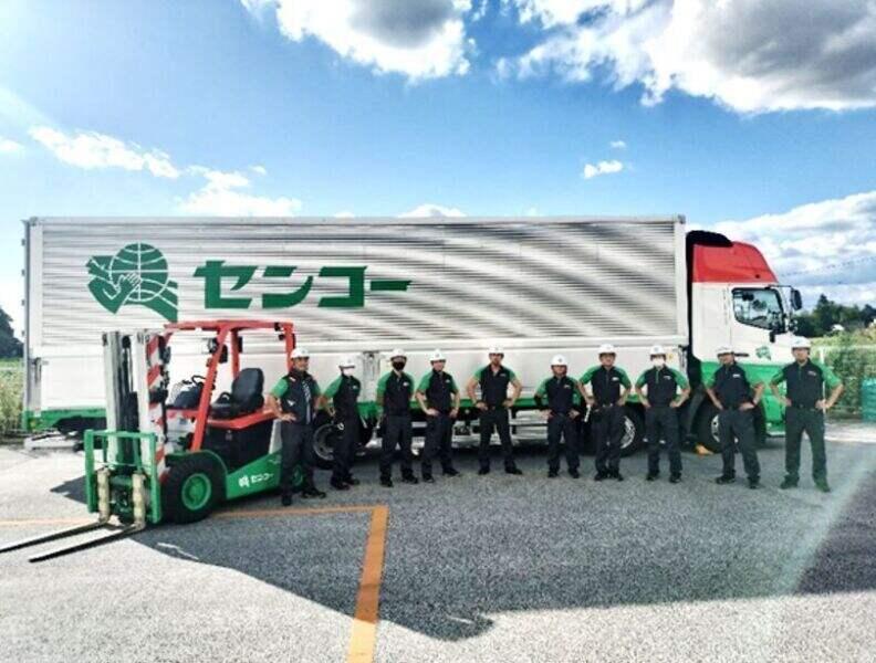 埼玉センコーロジサービス株式会社 栗橋PDセンターの仕事画像3