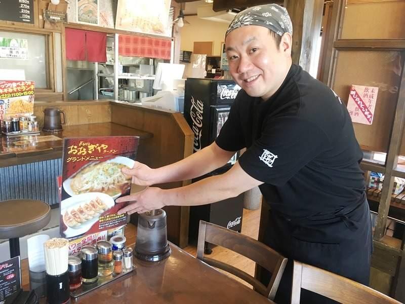 株式会社おおぎやフーズの仕事画像1