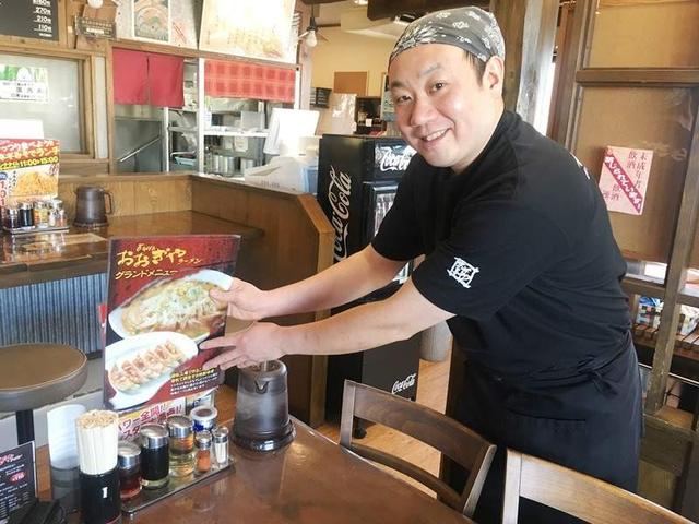 【絶対昇給!】頑張りをしっかり評価！未経験でも安定×稼げる！(フード・飲食、伊勢崎市)のイメージ画像