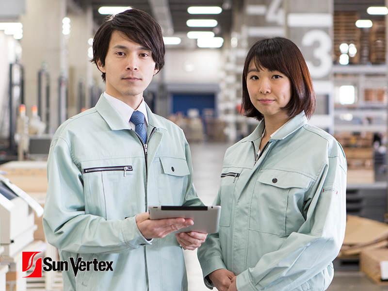サンヴァーテックス株式会社の仕事画像1
