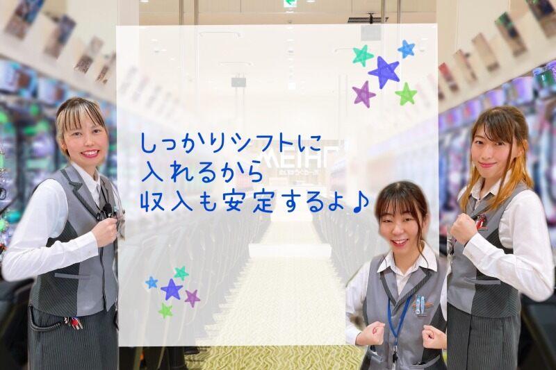 名宝春日井店の仕事画像1