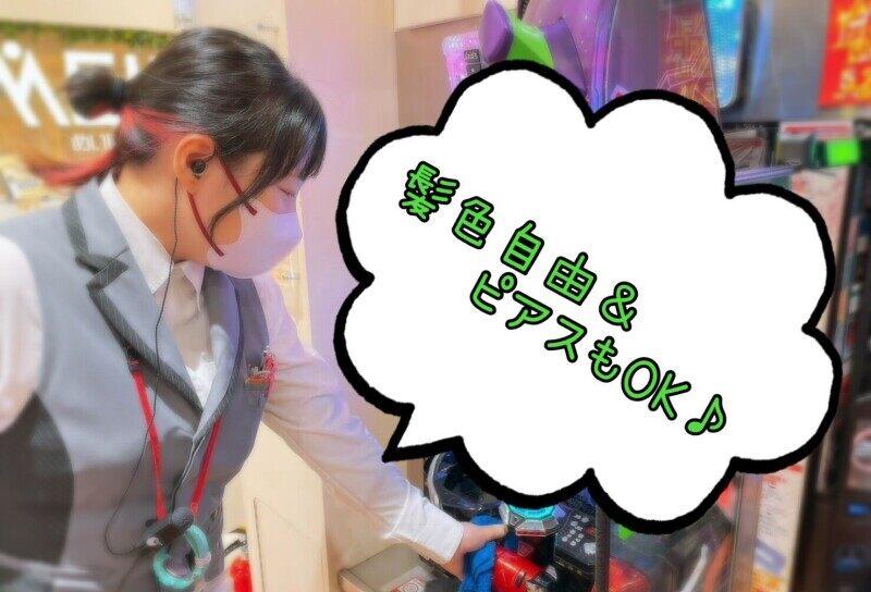 名宝延時店の仕事画像3